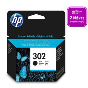 HP 302 Black (F6U66AE) Instant Ink Μελάνι