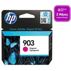 HP 903 Magenta (T6L91AE) Μελάνι InkJet