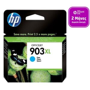 HP 903XL Cyan (T6M03AE) Instant Ink Μελάνι InkJet