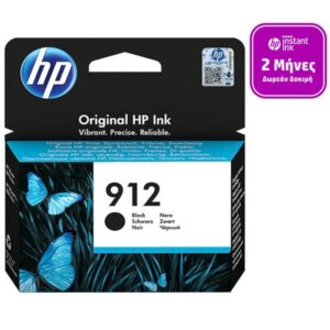 HP 912 Black (3YL80AE) Μελάνι InkJet