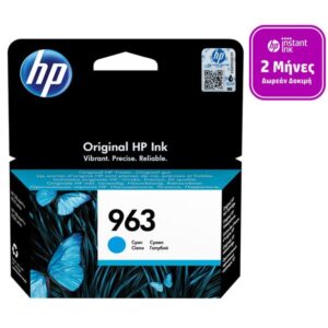 HP 963 Cyan (3JA23AE) Μελάνι InkJet