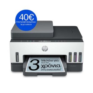 HP Smart Tank 750 All-in-One Ασύρματο έγχρωμο A4 Πολυμηχάνημα