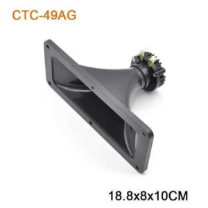 PerVoi Tweeter Αυτοκινήτου Τετράγωνο