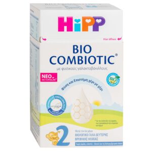 Hipp 2 Bio Combiotic με Metafolin Βιολογικό Γάλα 2ης Βρεφικής Ηλικίας Μετά τον 6ο Μήνα 600gr