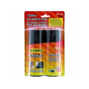 Διακοσμητικές Αυτοκόλλητες Ταινίες 3D CARBON – Σετ 2 Ρολών 13X500cm