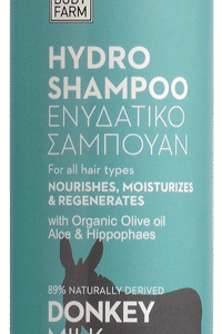 BODY FARM ΣΑΜΠΟΥΑΝ ΓΑΛΑ ΓΑΙΔΟΥΡΑΣ 250ML