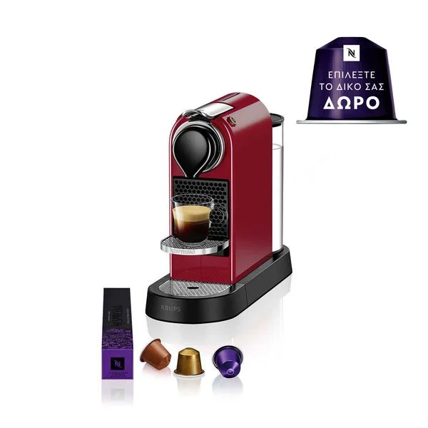 Krups Nespresso® CitiZ Κόκκινη Μηχανή Espresso με Κάψουλα, Προσφορά