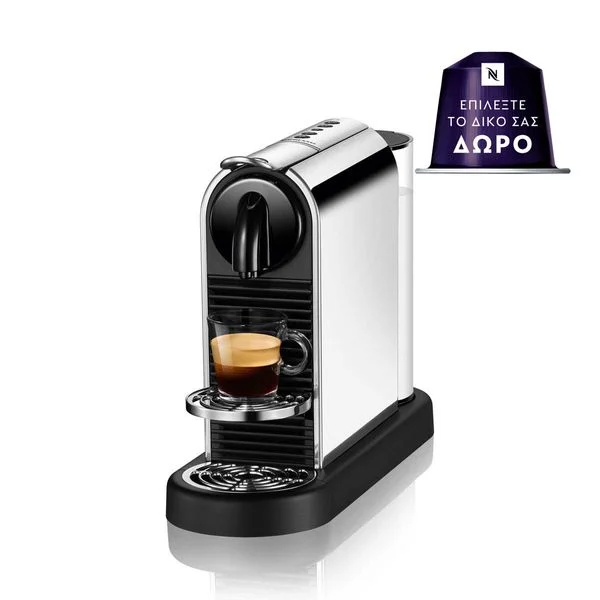 Krups Nespresso® D140 Citiz Platinum: Κομψή Μηχανή Espresso