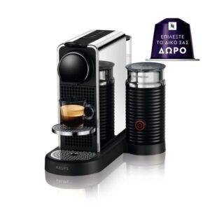 Krups XN630DV Citiz & Aeroccino: Μηχανή Espresso με Έκπτωση 35%