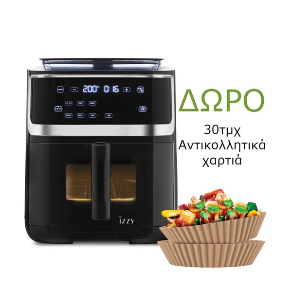 Izzy 2 σε 1 Φριτέζα Αέρα και Ατμού 7.5Lt με Έκπτωση 13%