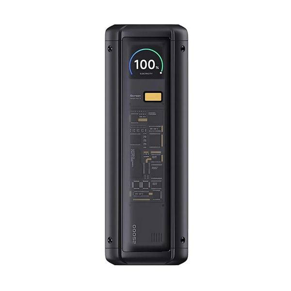Xiaomi 212W HyperCharge Powerbank 25.000mAh με Έκπτωση 8%