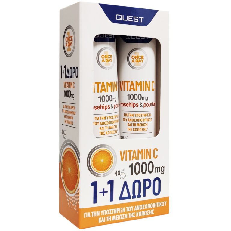 Quest Vitamin C 1000mg Πακέτο 1+1 Δώρο με Έκπτωση 46%