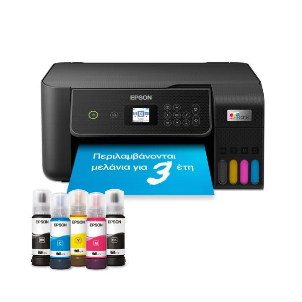 Epson EcoTank L3280: Οικονομικό πολυμηχάνημα με επαναγεμιζόμενα δοχεία
